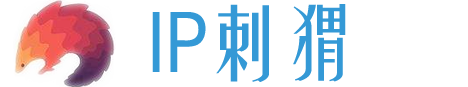 刺猬云